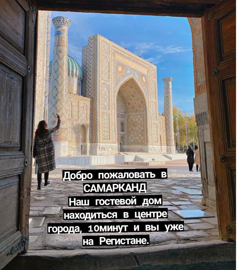 Ferienwohnung Sultan Samarkand Exterior foto