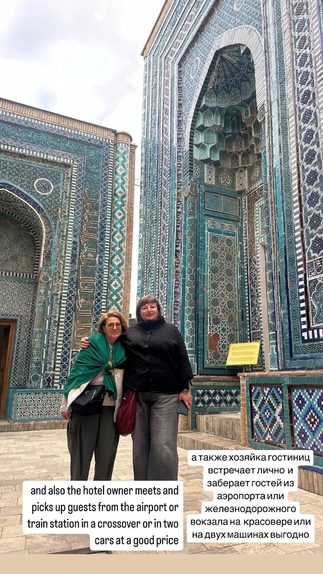 Ferienwohnung Sultan Samarkand Exterior foto